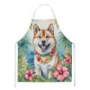 Akita Luau Apron Cooking Kitchen Server Baking Crafts Gardening for Adult Women Men, Unisex, Large, Multicolor